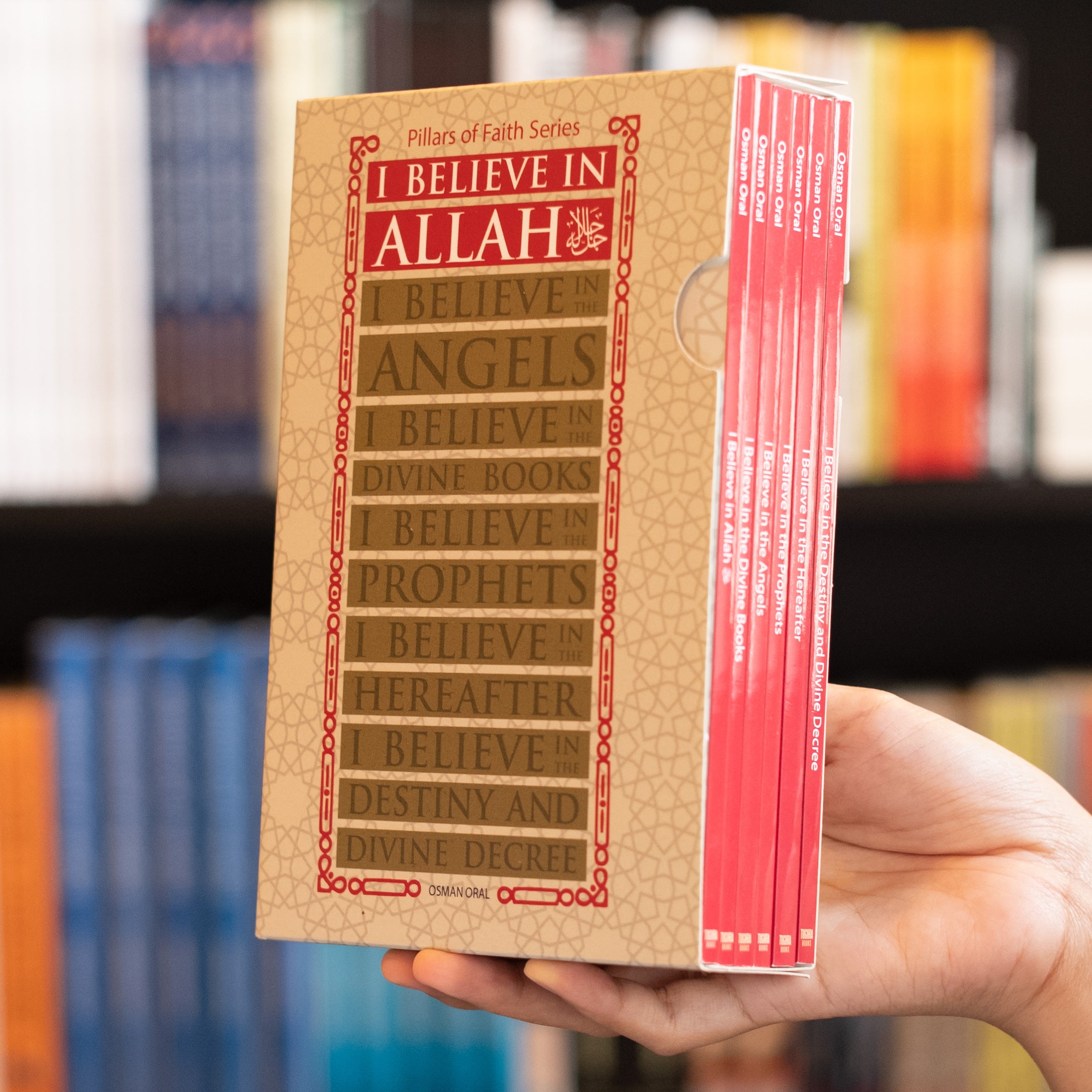 Pillars of Faith Set、mySite、topwebapps