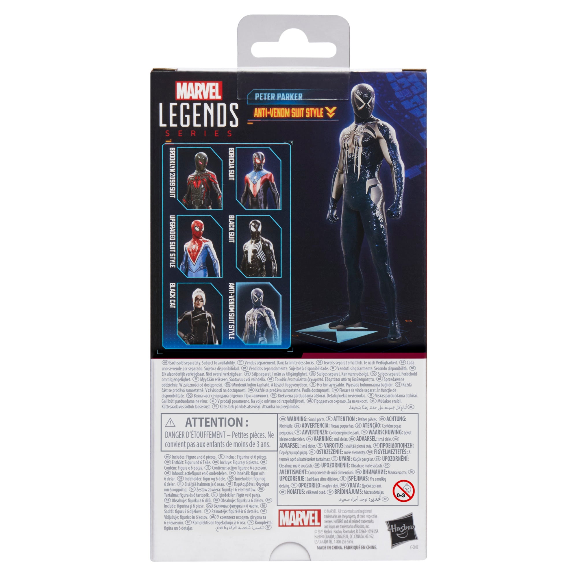 Marvel Legends Series Gamerverse Peter Parker Anti-Venom Suit Style (Spider-Man 2 Video Game)、mySite、hgirdovlk