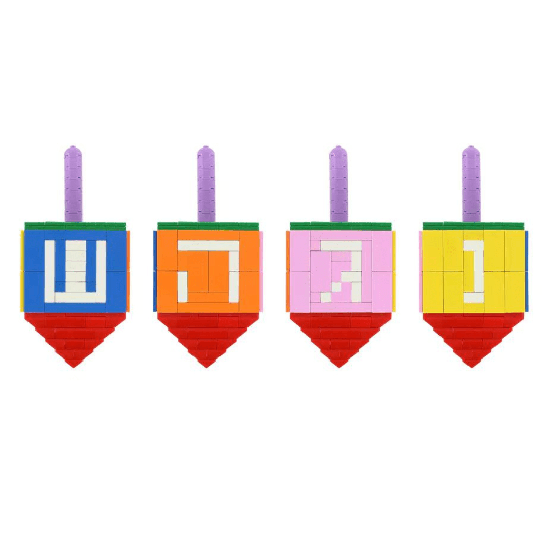 Large Build a Brick Dreidel、mySite、topwebapps