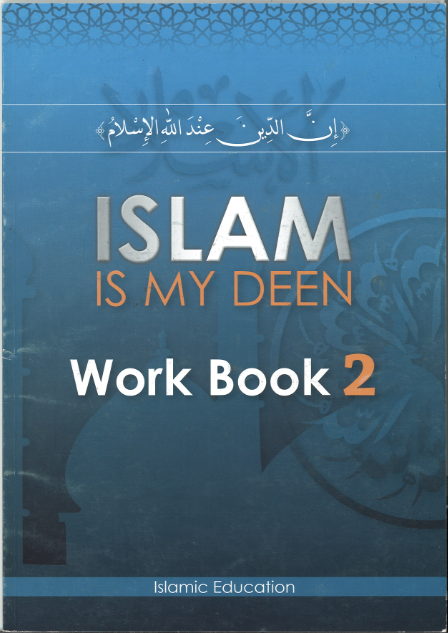 Islam is my Deen Work book 2、mySite、topwebapps