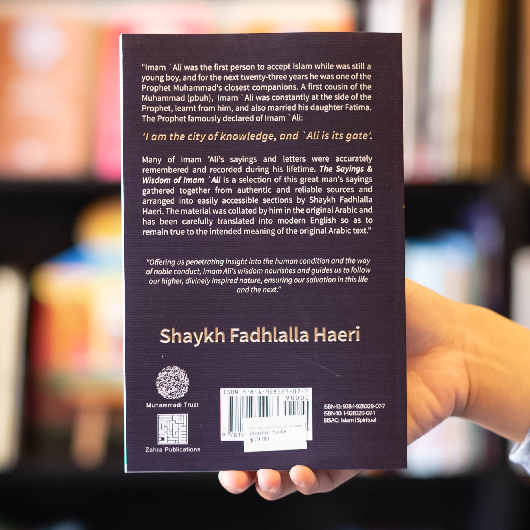 The Sayings and Wisdom of Imam Ali、mySite、topwebapps