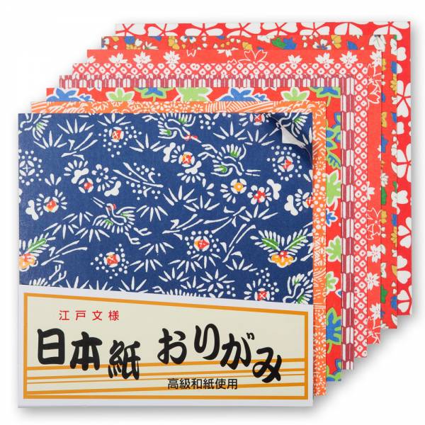 Medium Japanese Origami Paper、mySite、topwebapps