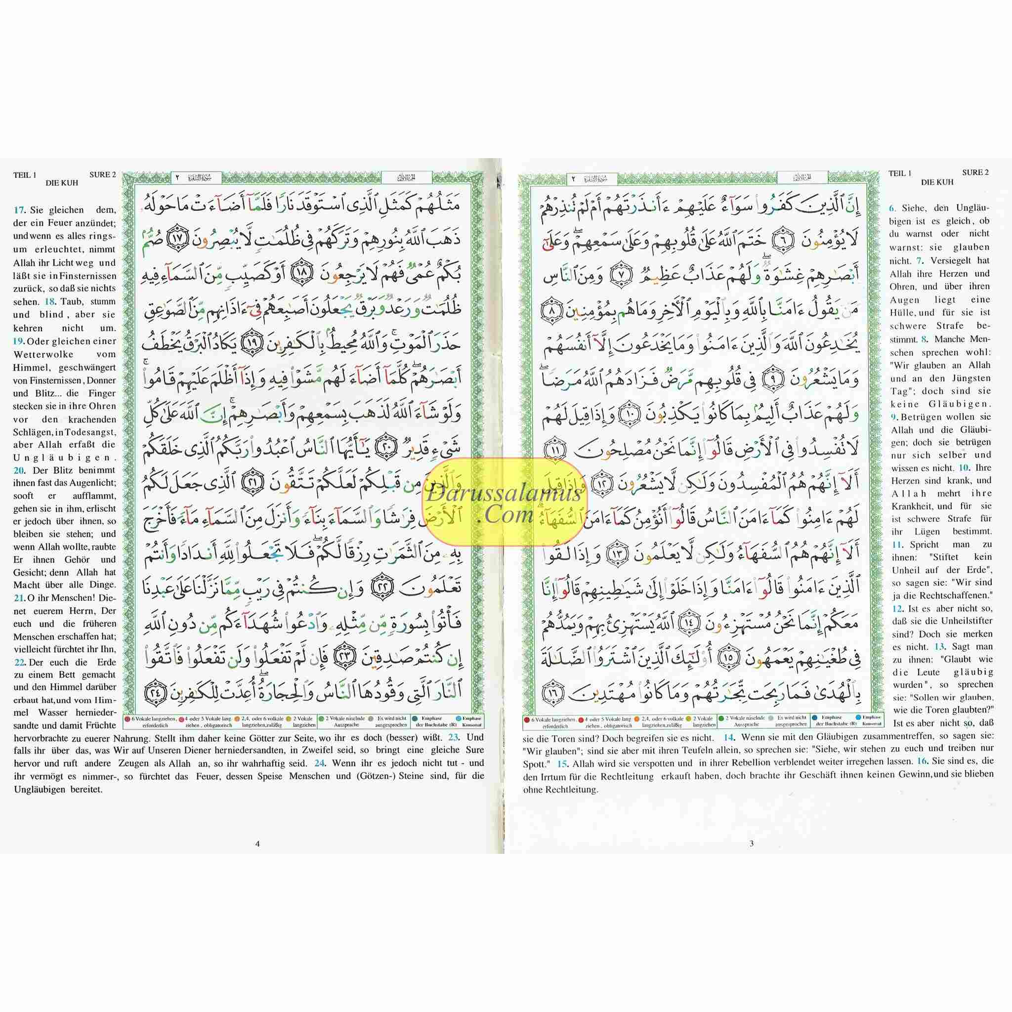 Tajweed Quran In German Translation (Arabic To German Translation)、mySite、topwebapps