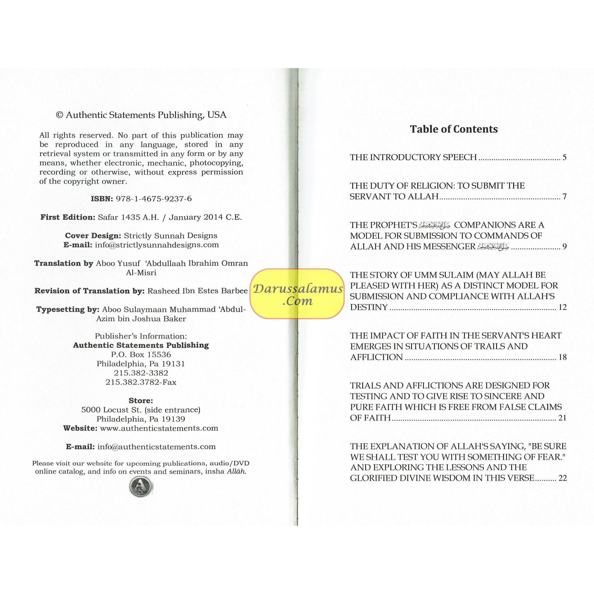 Surrendering And Submitting To Allah By Shaykh Muhammad Raslan、mySite、topwebapps