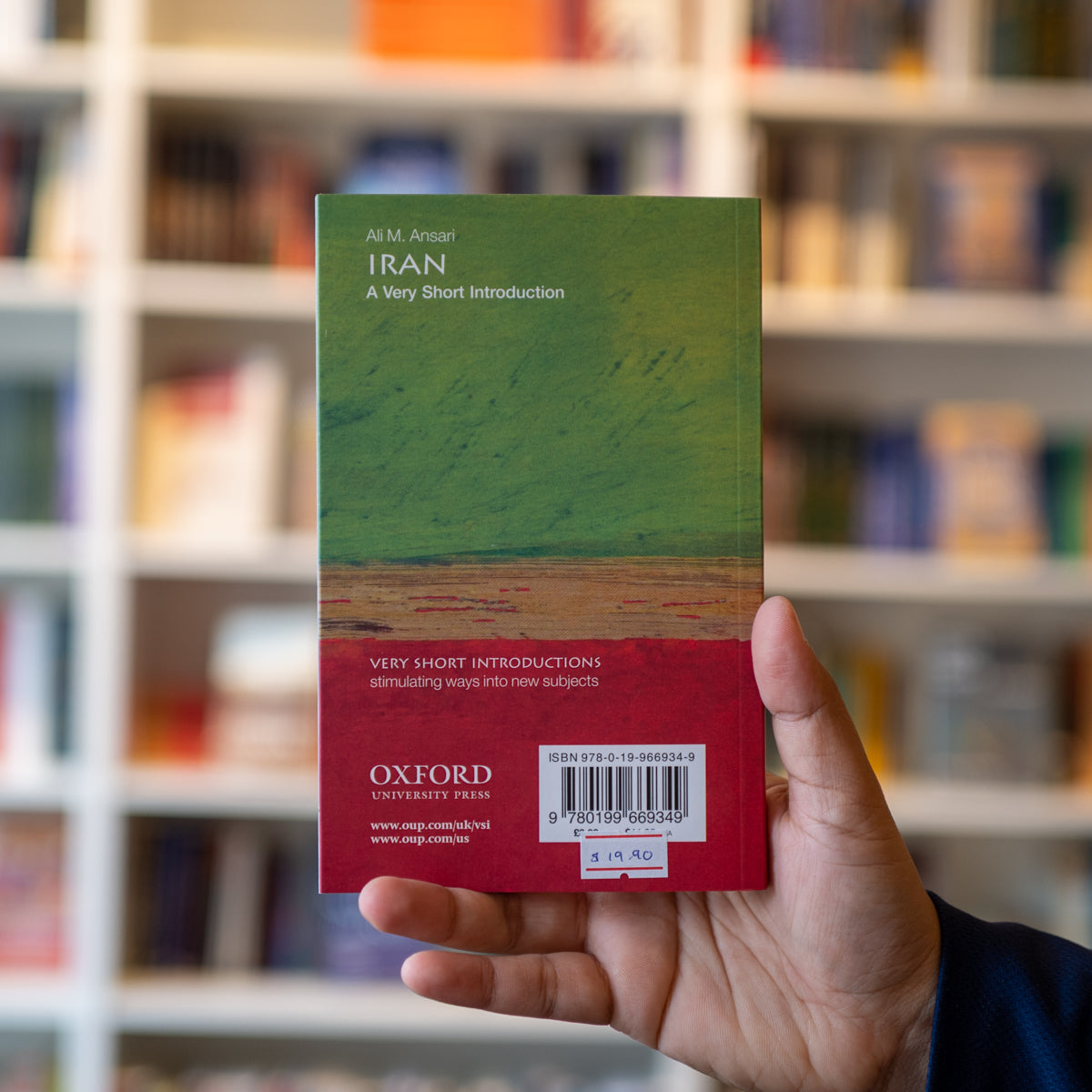 Iran: A Very Short Introduction、mySite、topwebapps