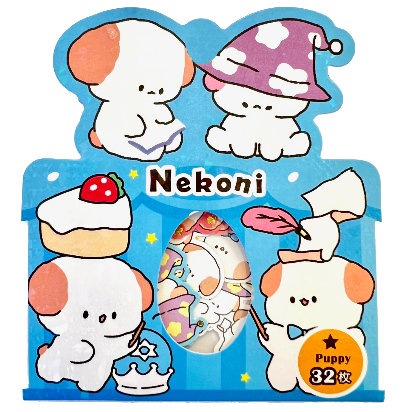  Puppy Stickers Bag、mySite、ghnorth