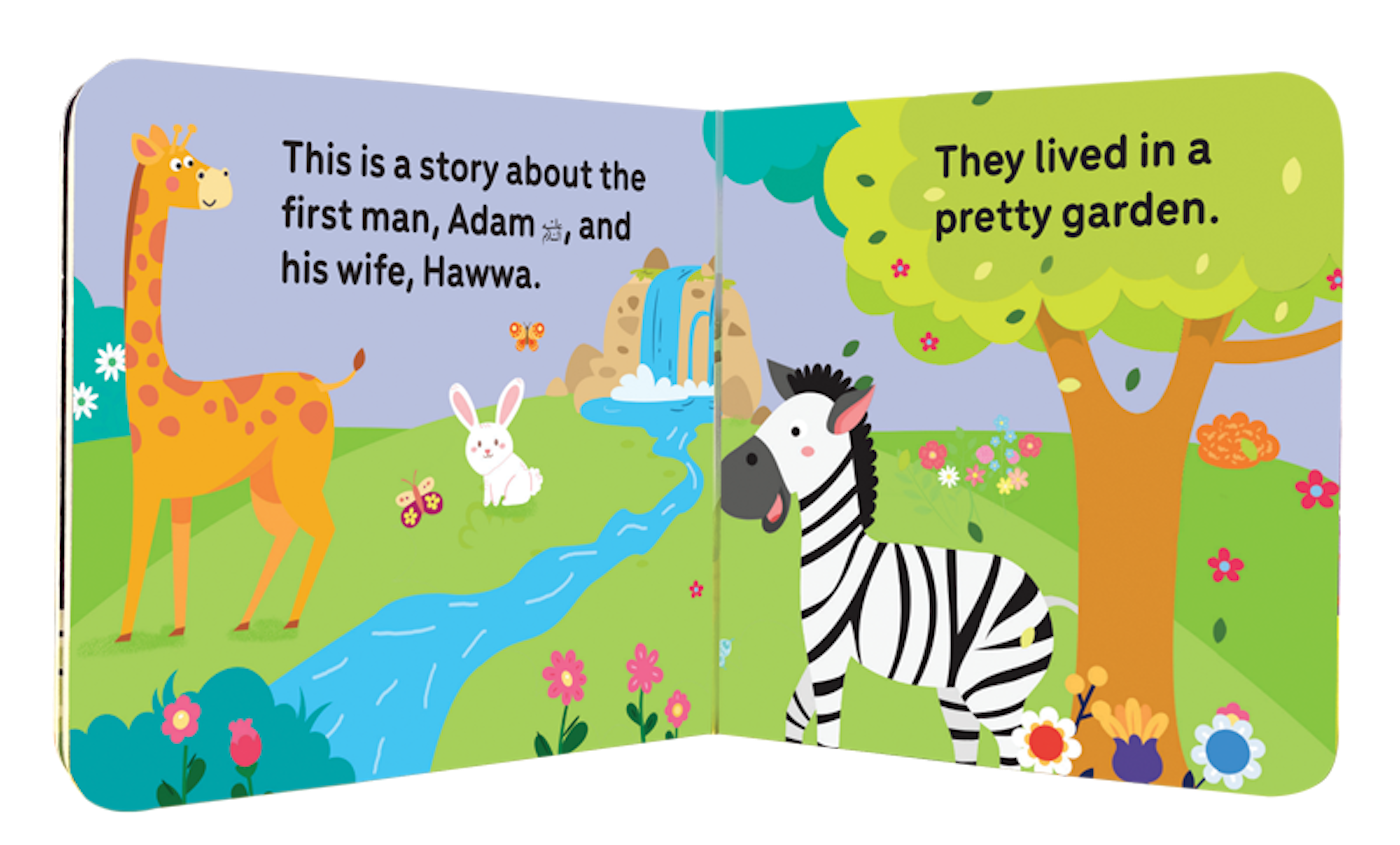 My Little Library Quran Stories (12 Board Books Set)、mySite、topwebapps