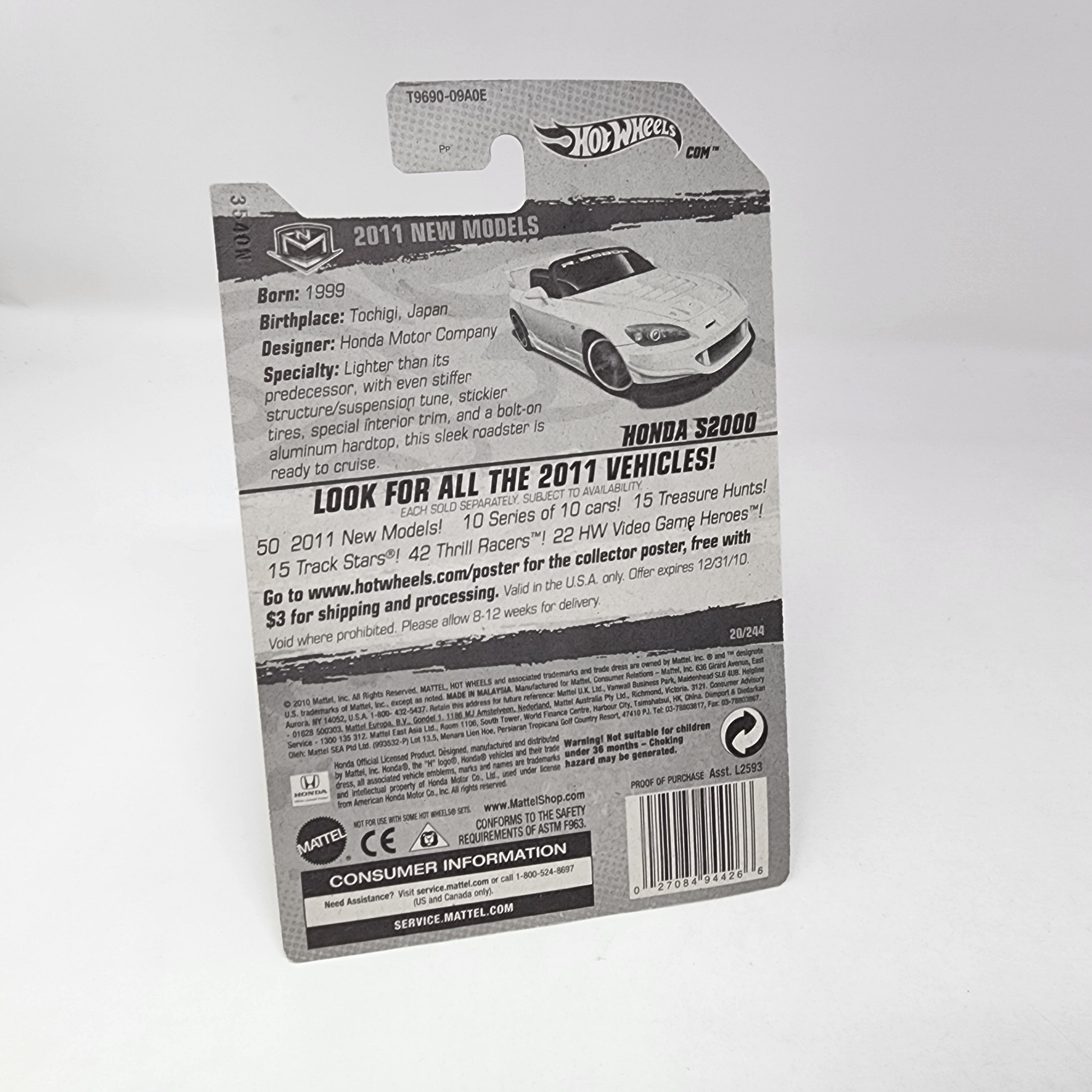 Honda S2000 #20 * Yellow * 2011 Hot Wheels、mySite、hgirdovlk