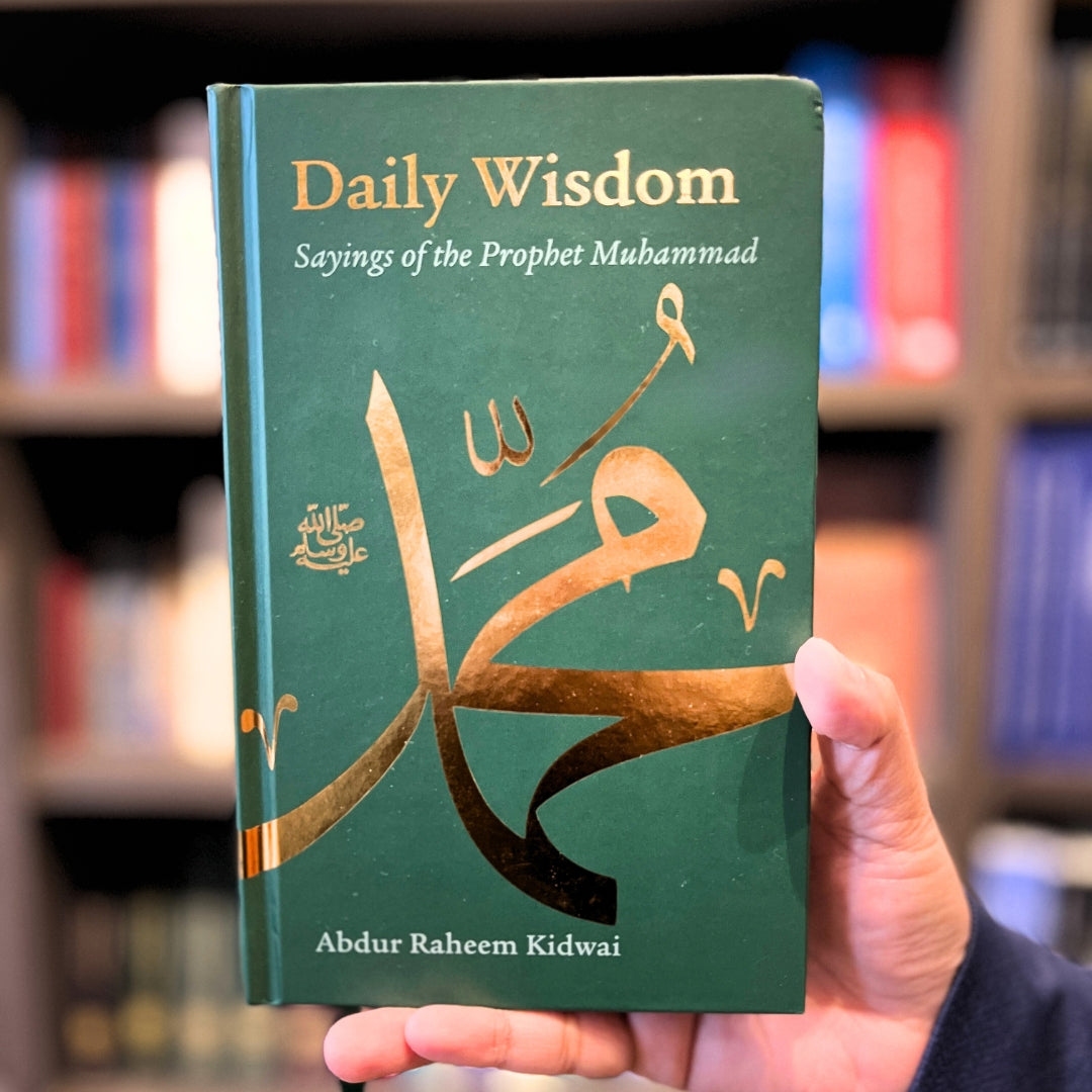 Daily Wisdom: Sayings of the Prophet Muhammad、mySite、topwebapps