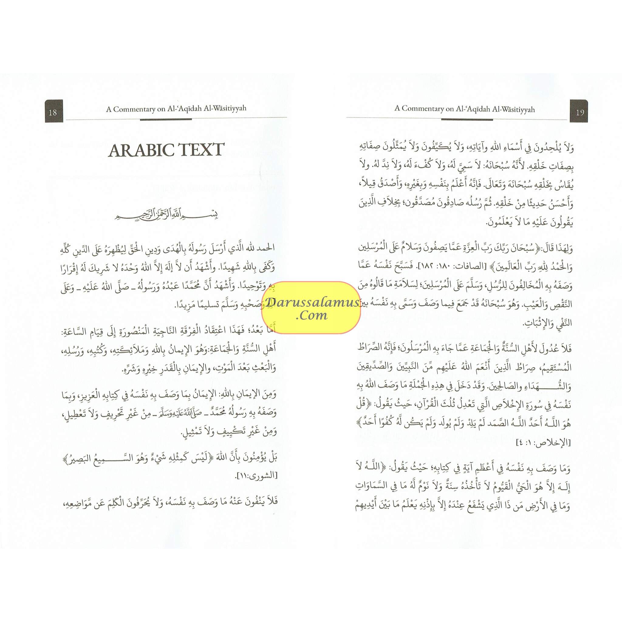 A Commentaary on Al-Aqidah Al-Wasitiyyah 2 Vol Set、mySite、topwebapps
