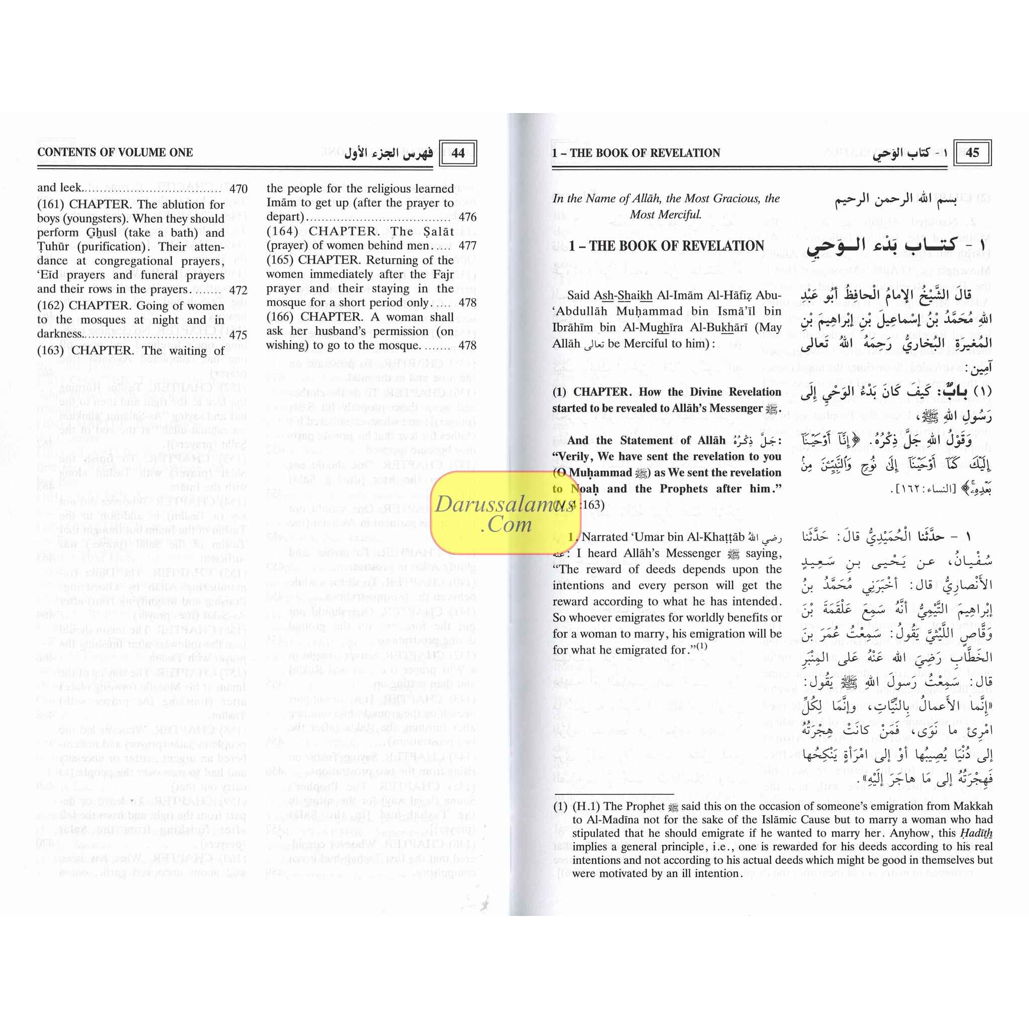 Sahih Al-Bukhari (9 Vol. Set) By Dr. Muhammad Muhsin Khan (Deluxe Print)、mySite、topwebapps