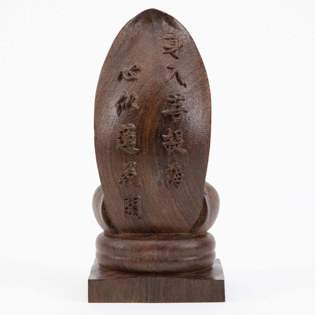 Bodhisattva: Seated Kuan Yin Statue、mySite、topwebapps