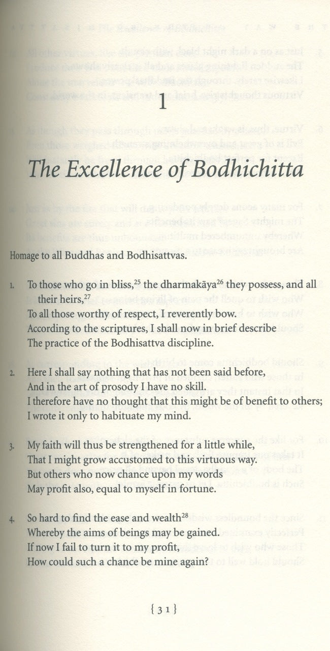 The Way Of The Bodhisattva、mySite、topwebapps