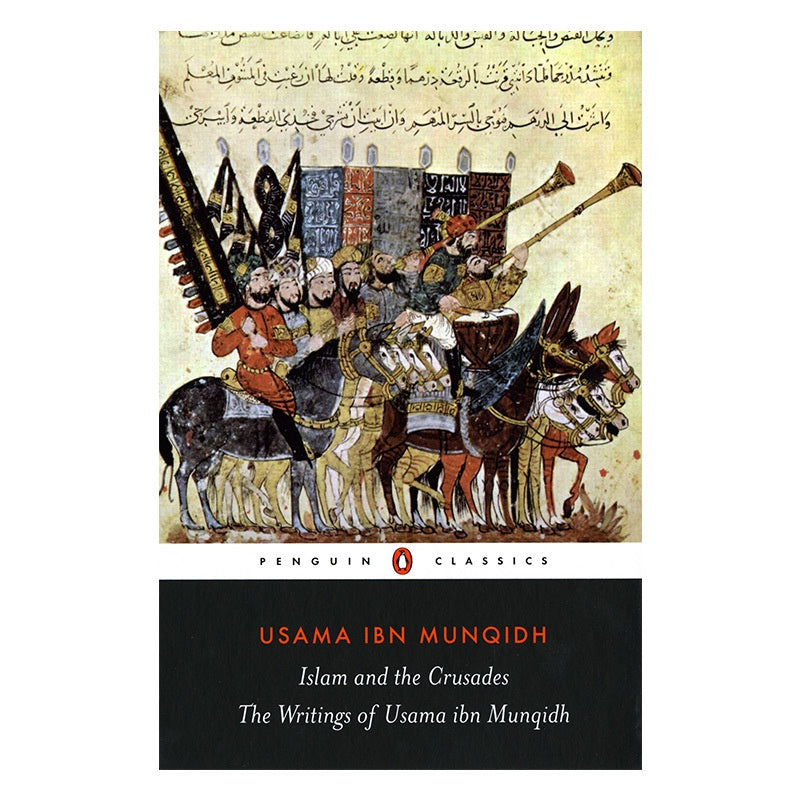 Book of Contemplation: Islam and the Crusades、mySite、topwebapps