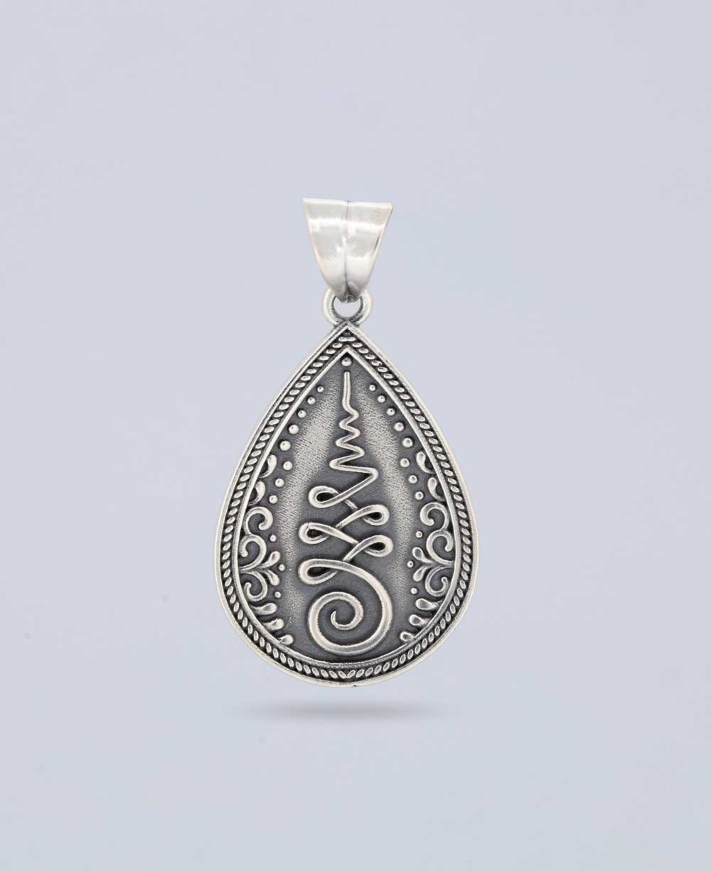 Teardrop Unalome Sterling Silver Pendant、mySite、topwebapps