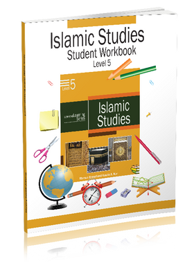 Islamic Studies Student Workbook: Level 5、mySite、topwebapps
