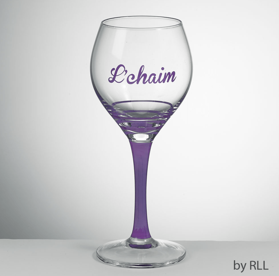 Purple L'Chaim Wine Glass Kiddush Cup、mySite、topwebapps