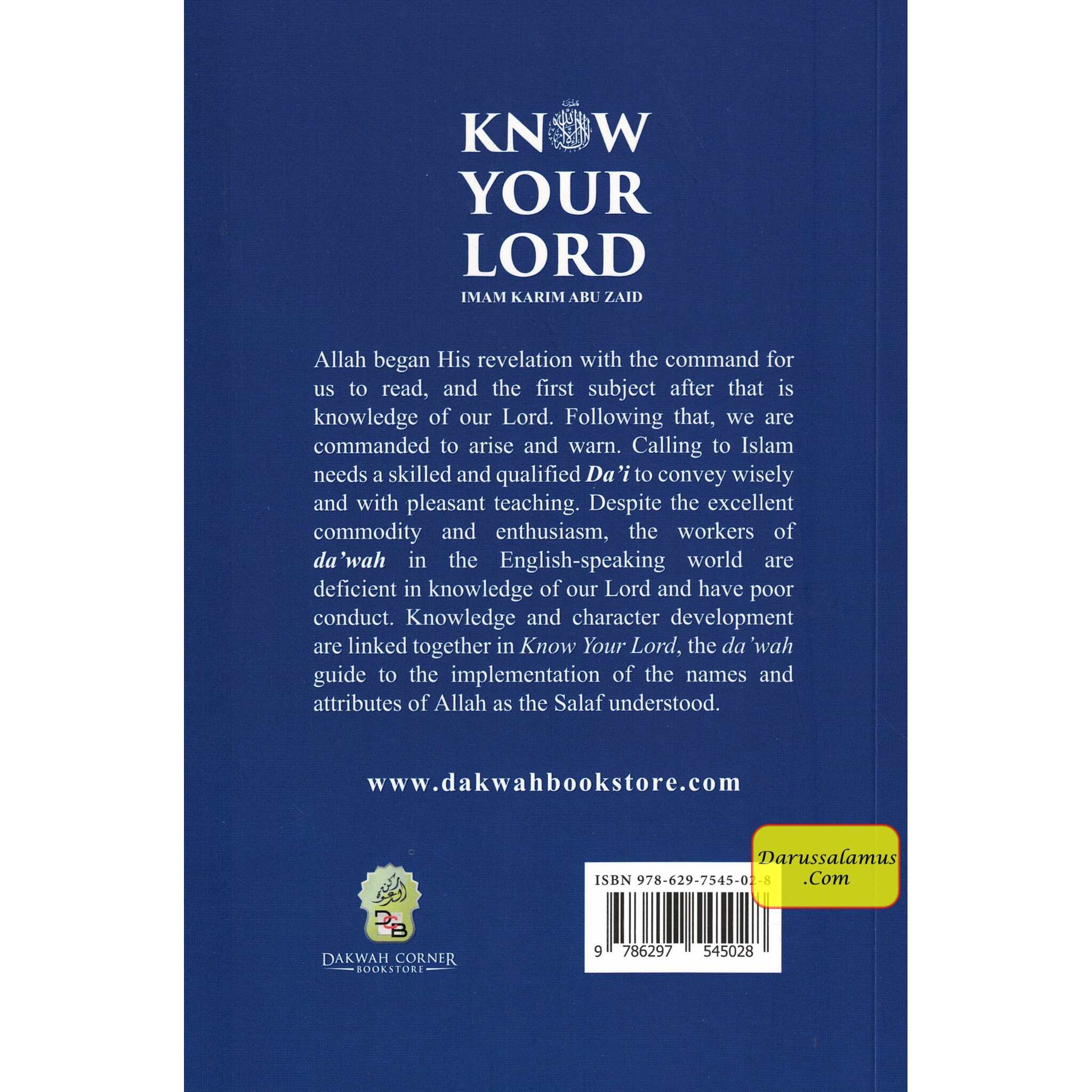 Know Your Lord: The One and Only By Imam Karim Abu Zaid、mySite、topwebapps