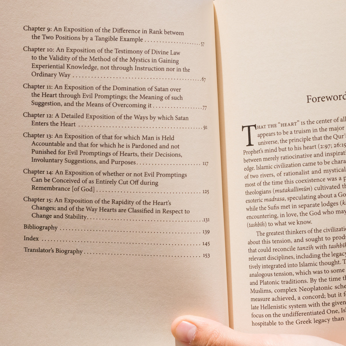 Al-Ghazali's Marvels of the Heart、mySite、topwebapps