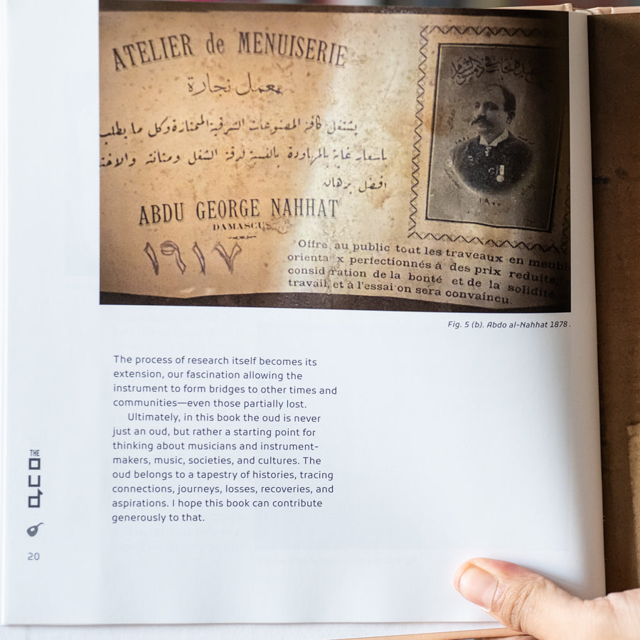 The Oud: An Illustrated History、mySite、topwebapps