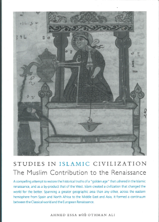 Studies in Islamic Civilization、mySite、topwebapps