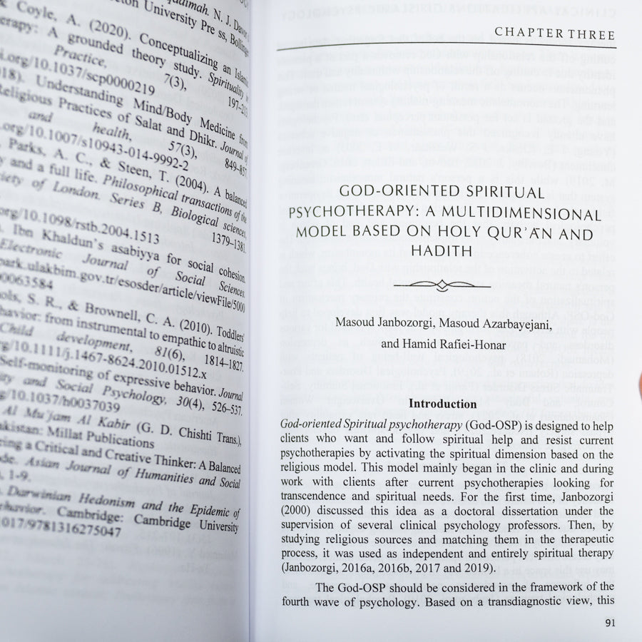 Clinical Applications of Islamic Psychology、mySite、topwebapps