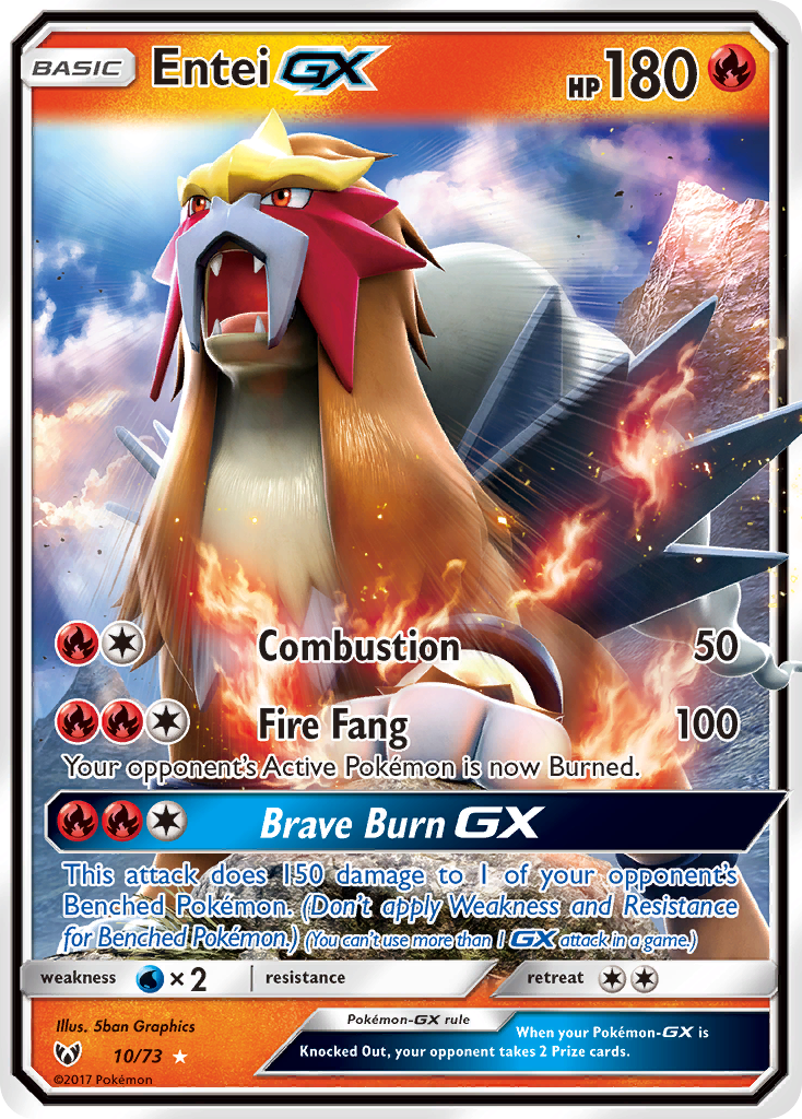 Entei GX (10/73) Sun & Moon: Shining Legends、mySite、waistdrama