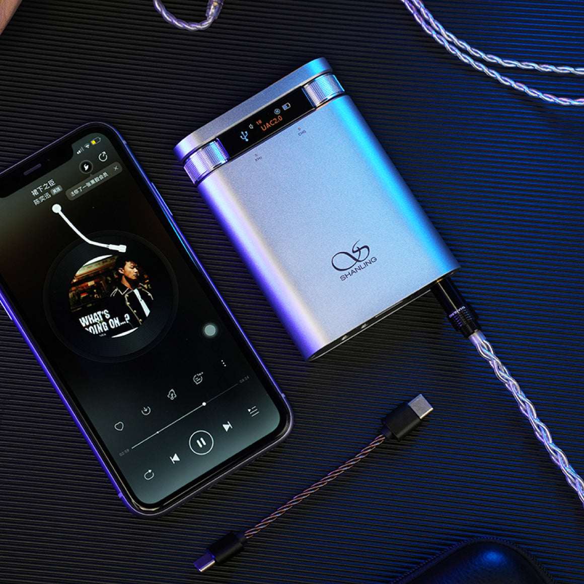  Shanling - H2、mySite、merchandisen