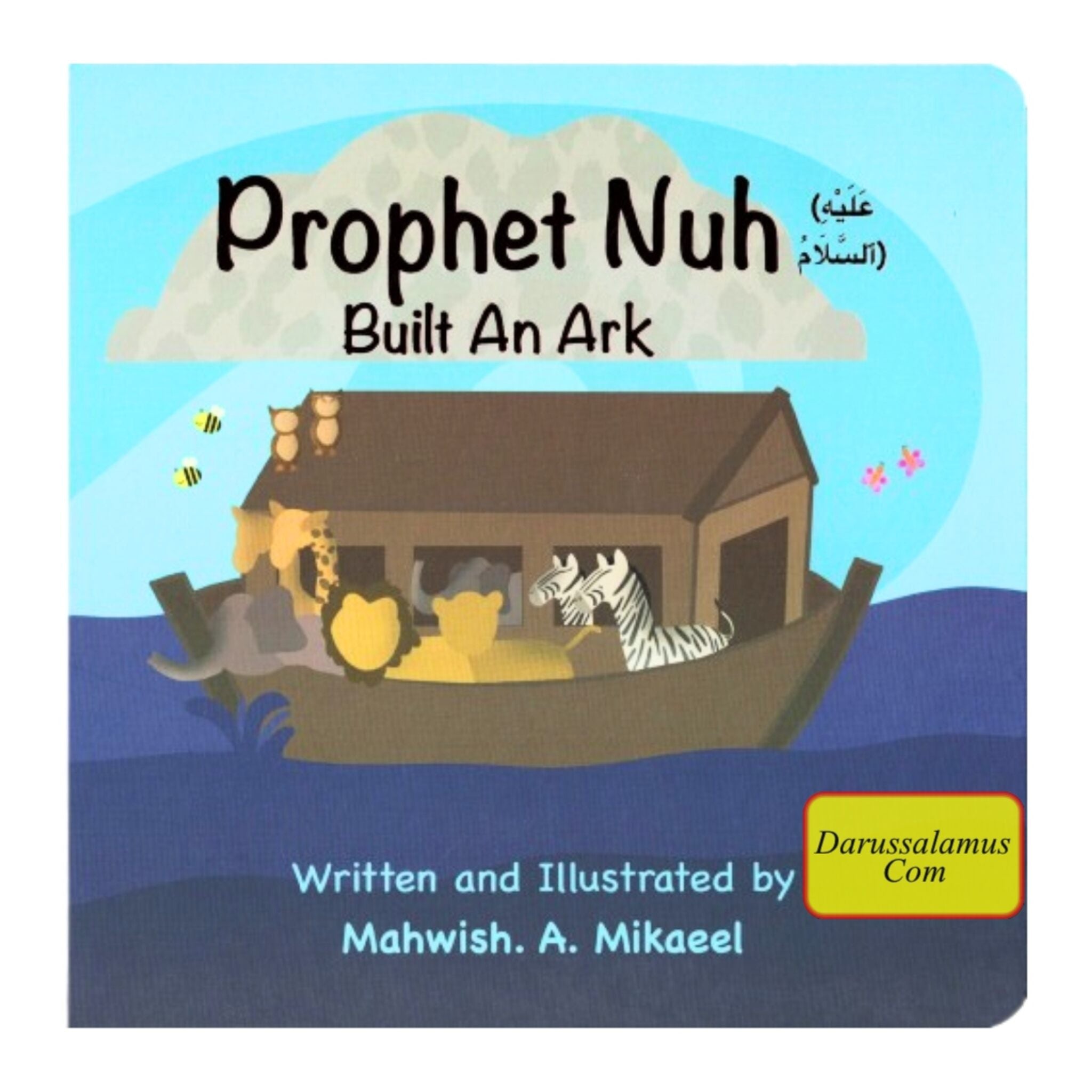 Prophet Nuh (AS) Built An Ark Life Story Board Book for Children、mySite、topwebapps