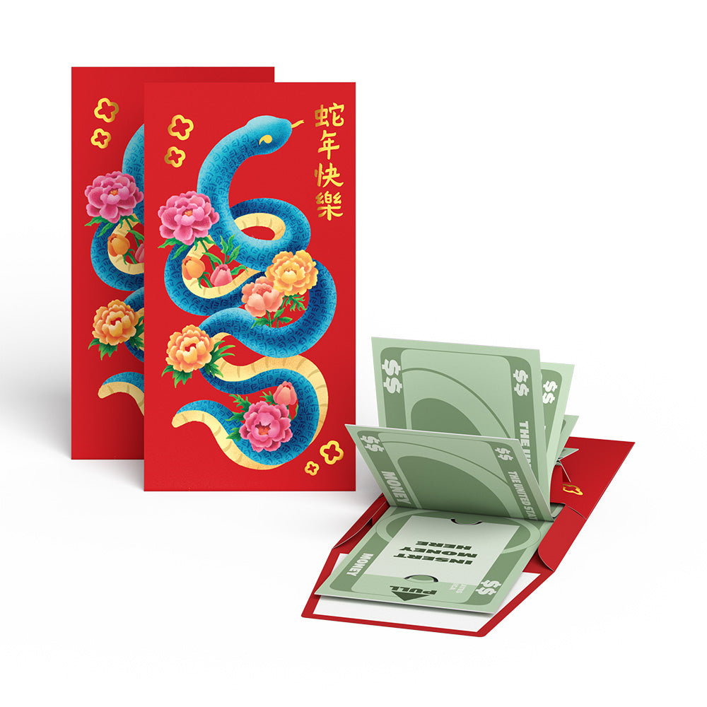 Lunar New Year Envelope 3-Pack、mySite、solidvoid
