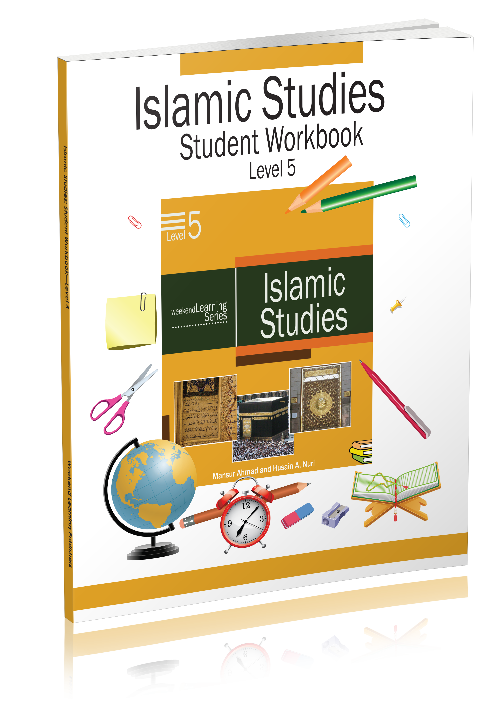 Islamic Studies Student Workbook: Level 5、mySite、topwebapps