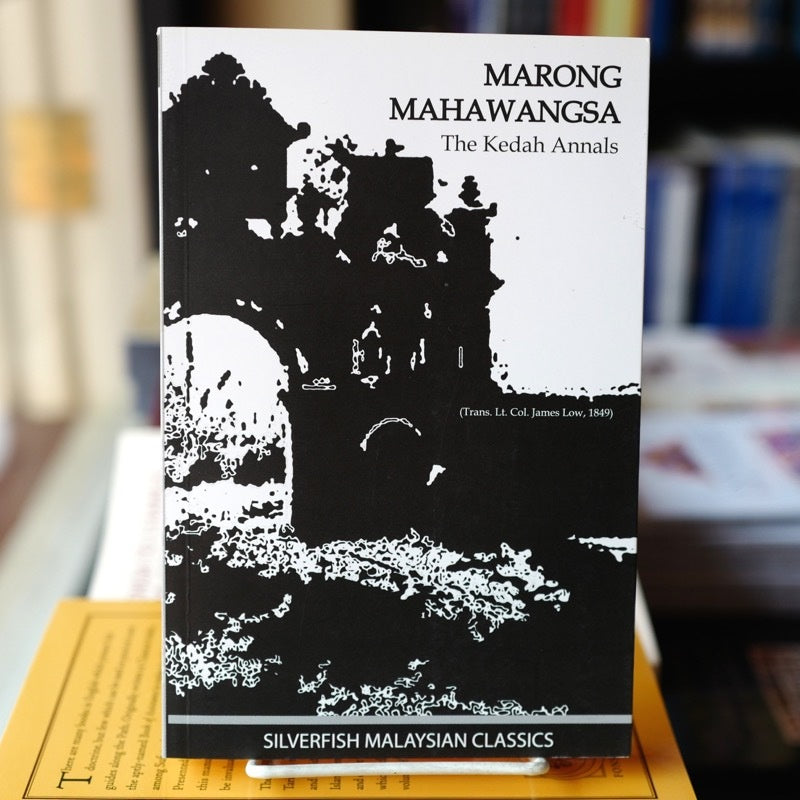 Marong Mahawangsa Kedah Annals、mySite、topwebapps