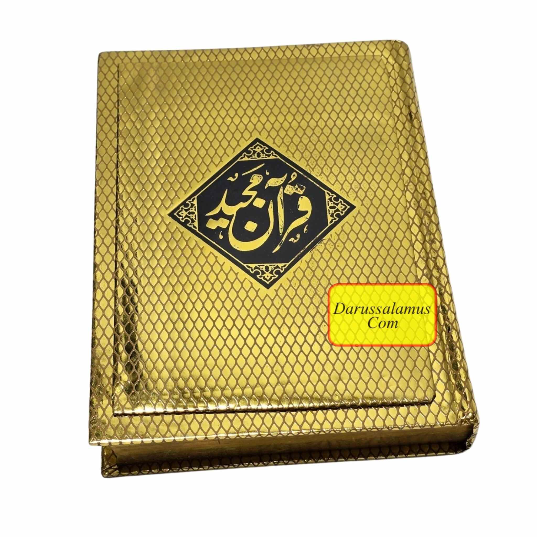The Quran - Urdu Translated Version Arabic And Urdu language With Tafseer 881-4G、mySite、topwebapps