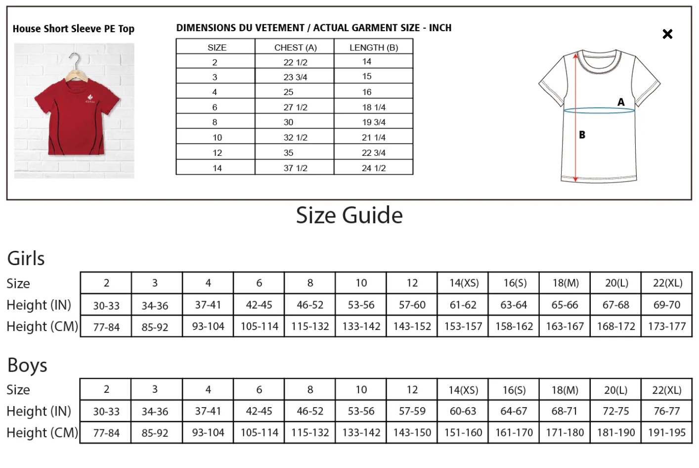 CDNIS Blue House Short Sleeve PE Top、mySite、g9winljtr