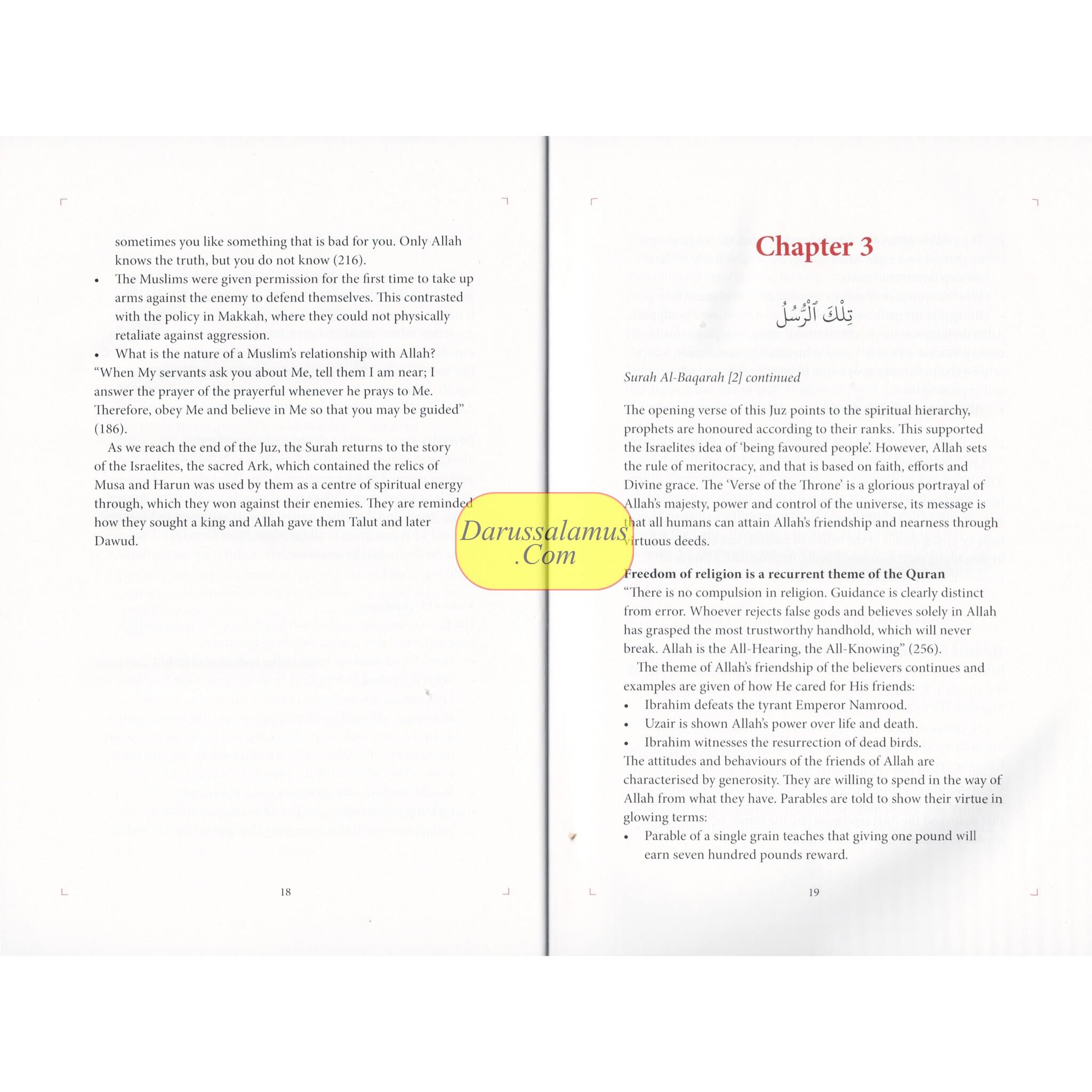 The Majestic Quran - A Summary of the 30 Chapters、mySite、topwebapps