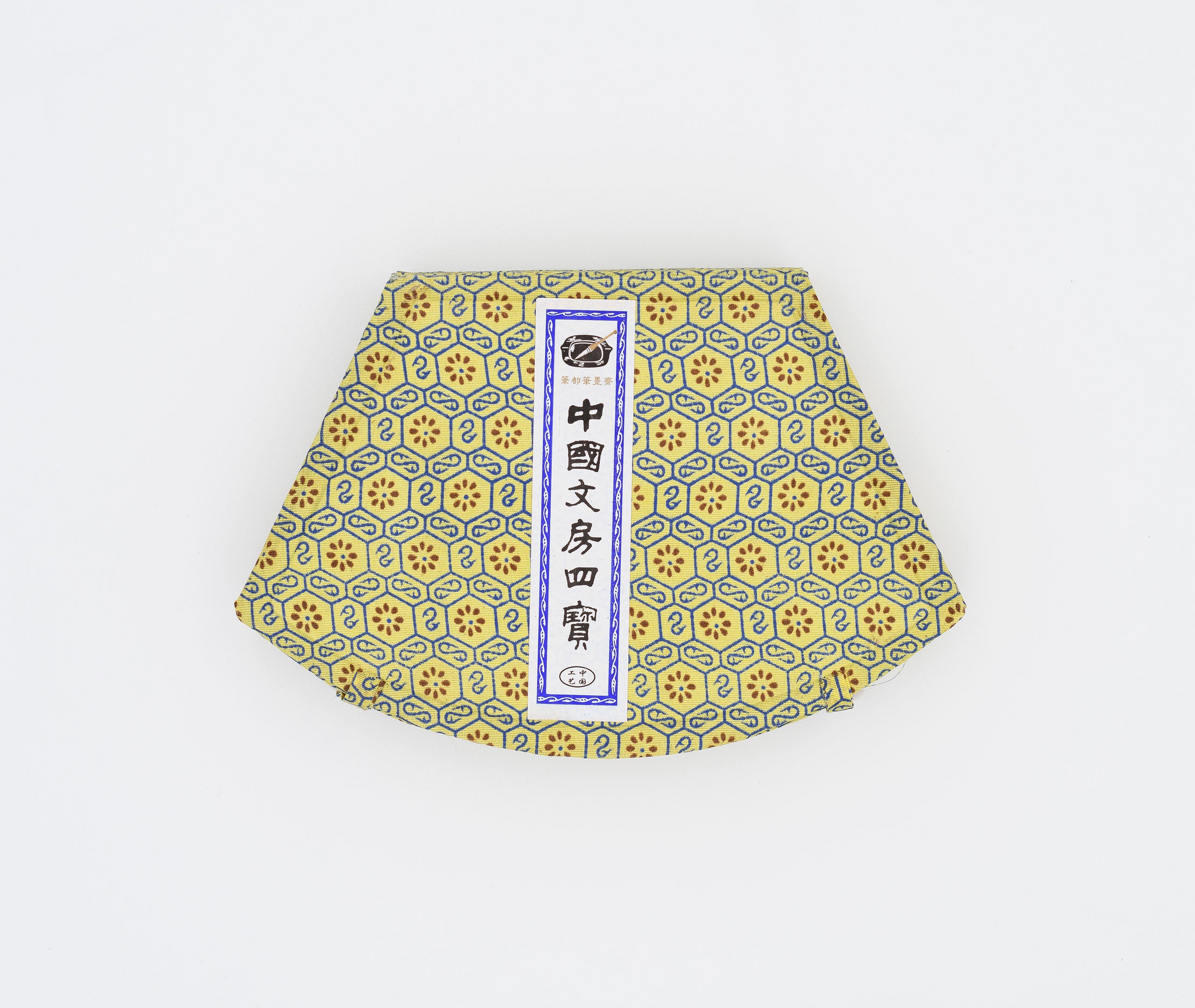 Chinese 4 Brush Art & Calligraphy Set - Small、mySite、topwebapps