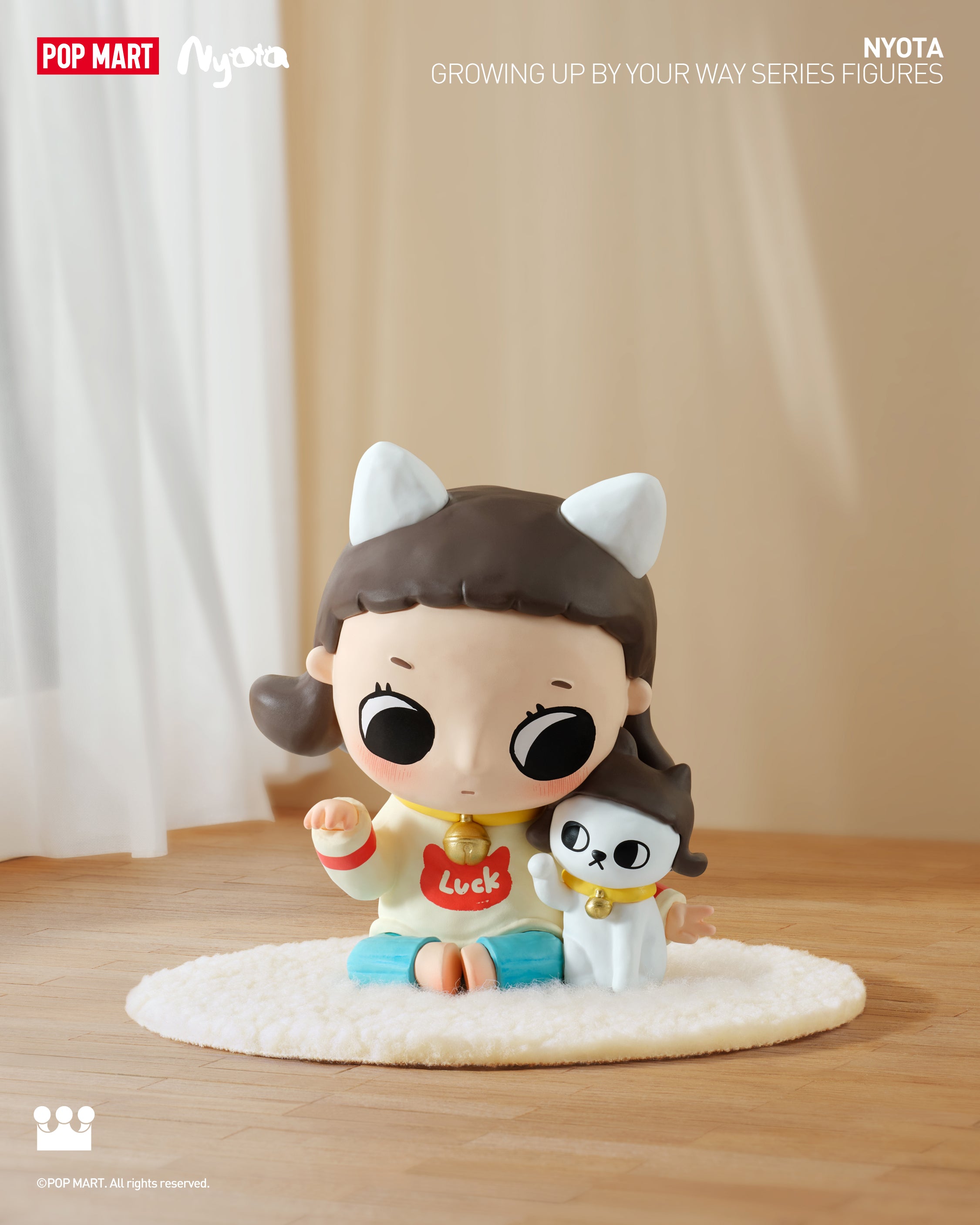  POP MART Nyota Growing up by Your Way Series Figures、mySite、greenlandpopulation