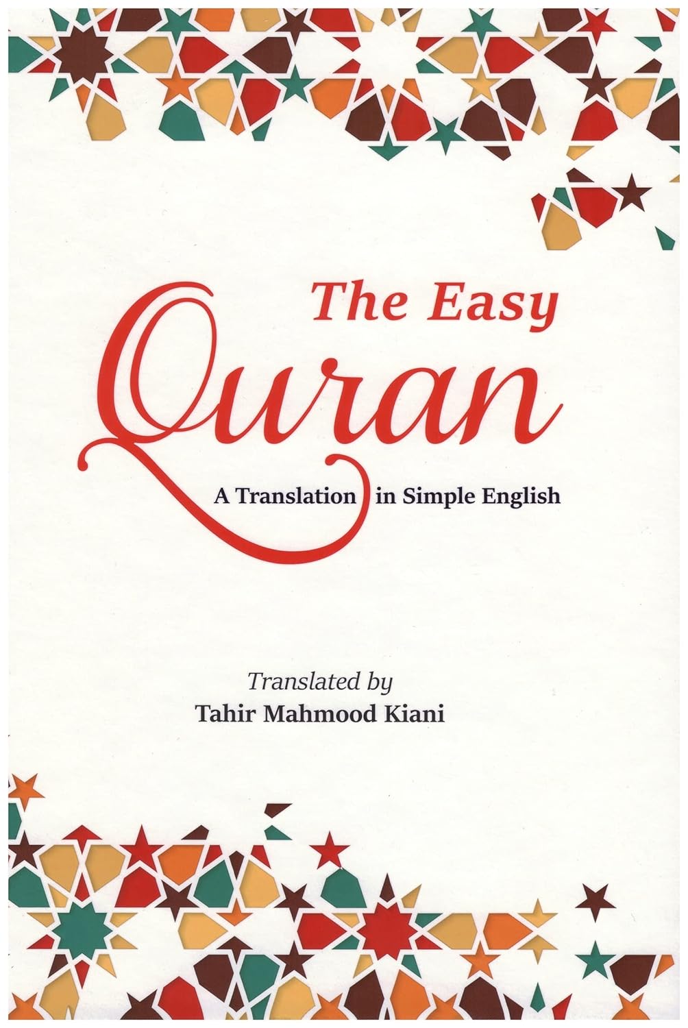 The Easy Quran: A Translation in Simple English、mySite、topwebapps