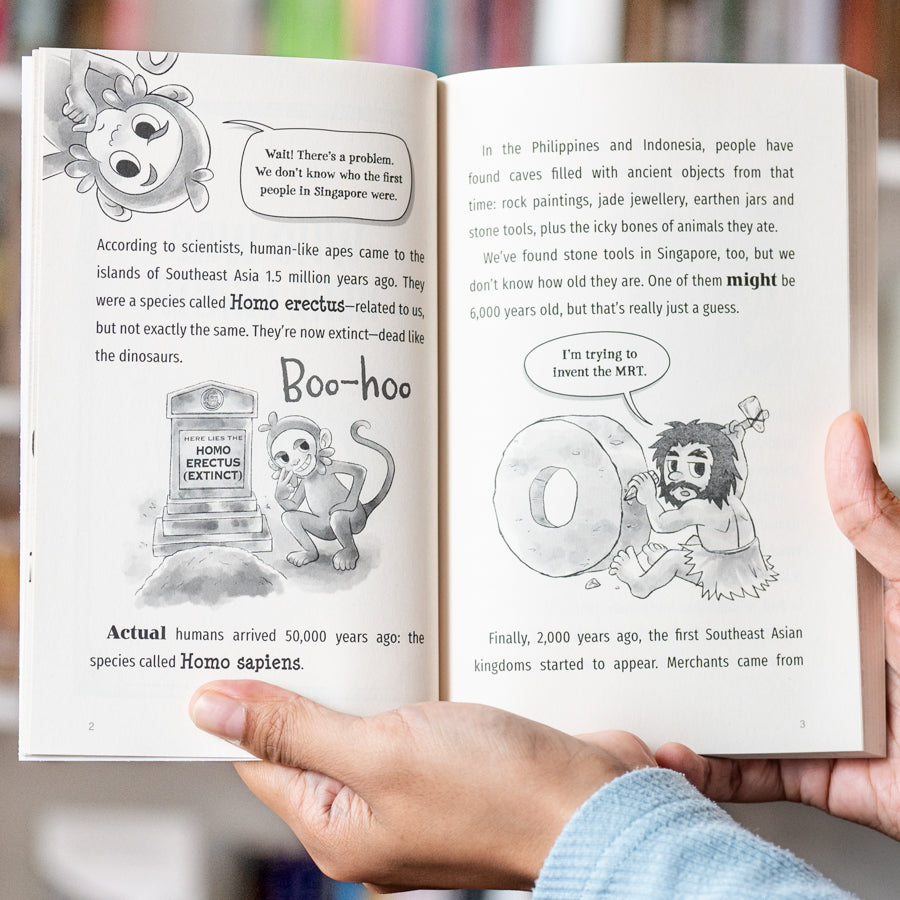 Haywire Histories 1: Twisted Temasek、mySite、topwebapps