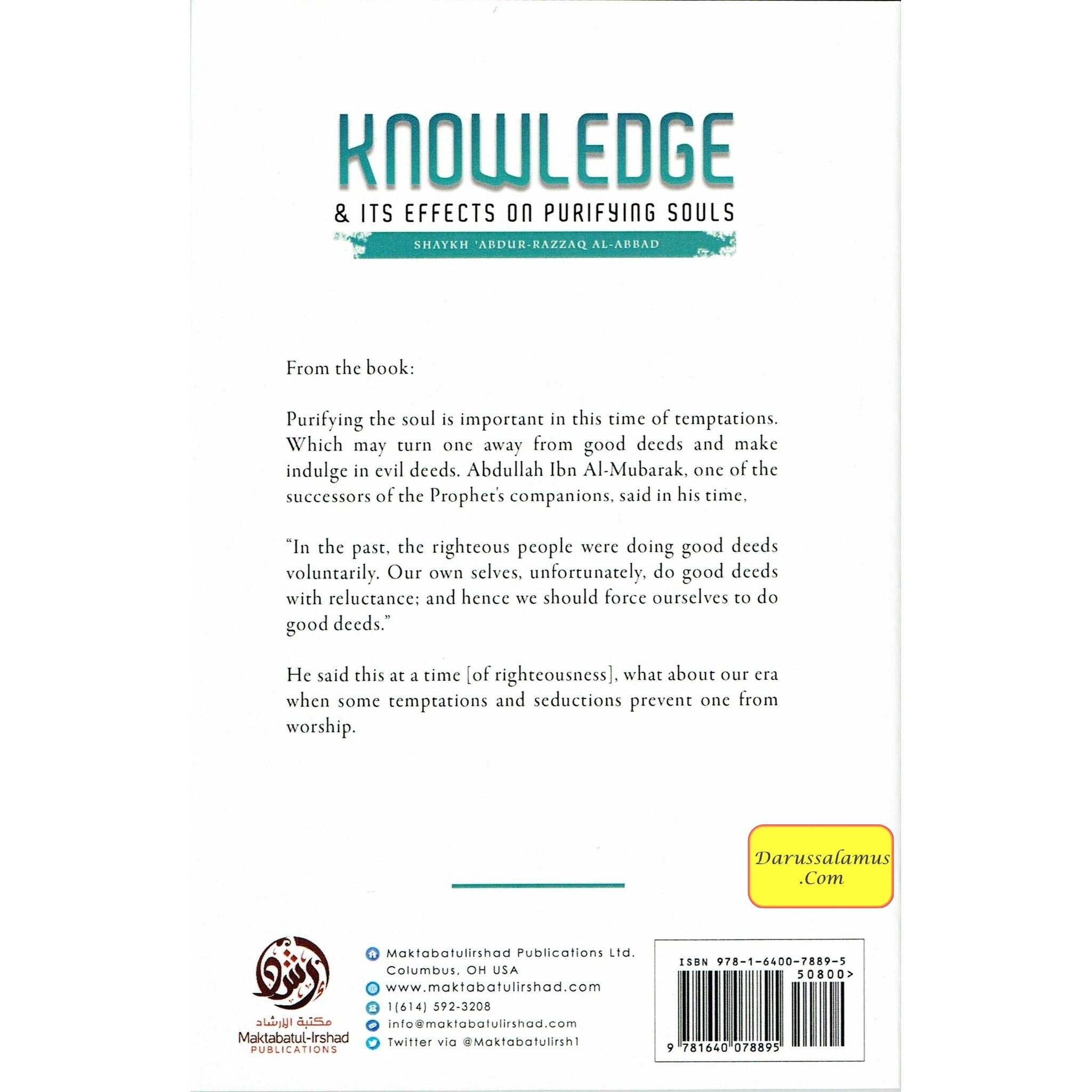 Knowledge And Its Effects On Purifying Souls By Shaykh Abdur Razzaq、mySite、topwebapps