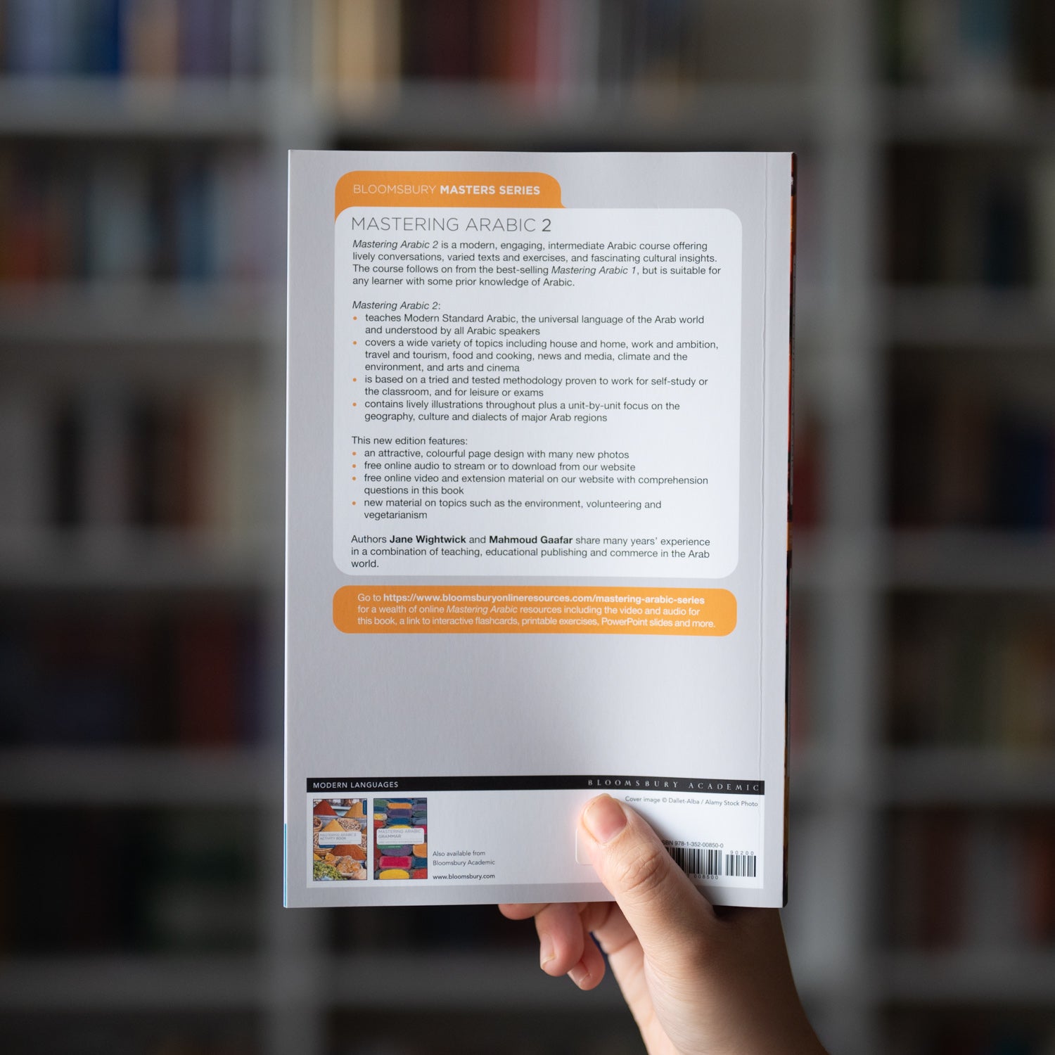 Mastering Arabic 2、mySite、topwebapps