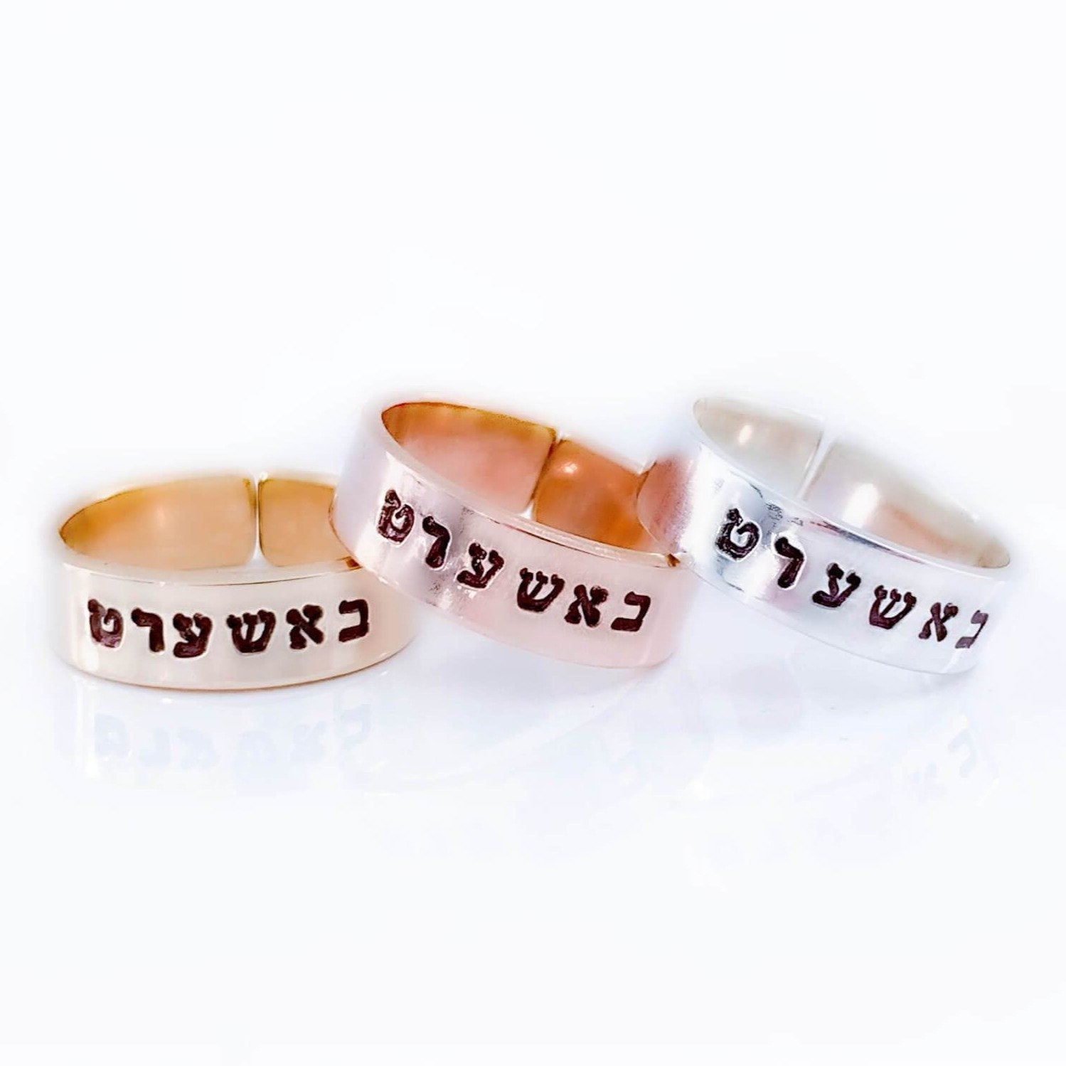 Bashert Adjustable Ring - Gold, Rose Gold or Sterling Silver、mySite、topwebapps