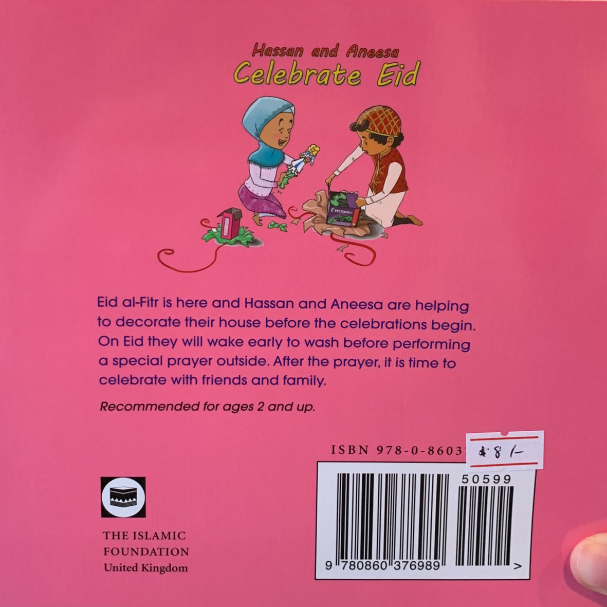 Hassan and Aneesa Celebrate Eid、mySite、topwebapps