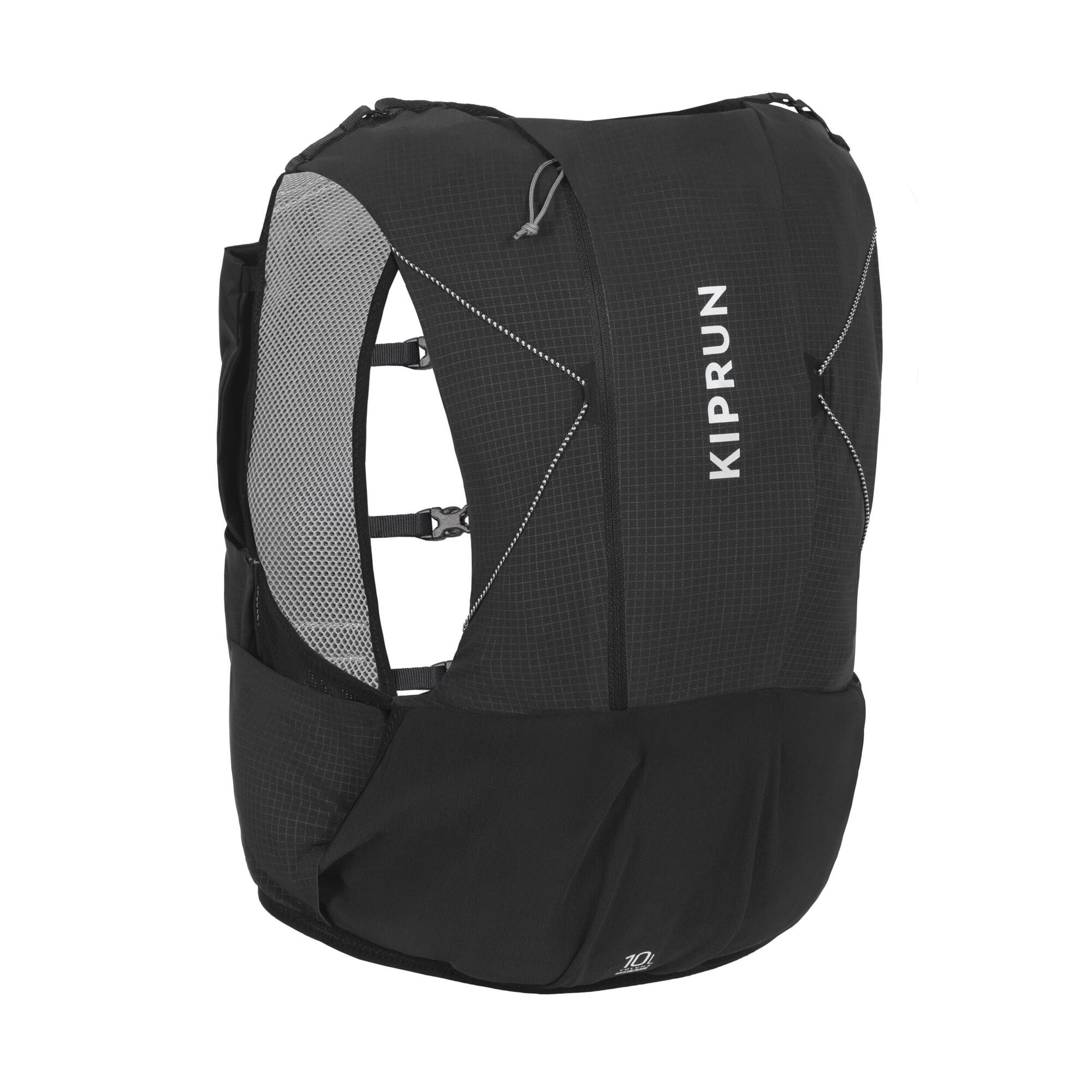 Kiprun 10L Running Hydration Vest - 1L Water Bladder Included、mySite、shKiprun 10L Running Hydration Vest - 1L Water Bladder Included、mySite、glenpowelloop_name