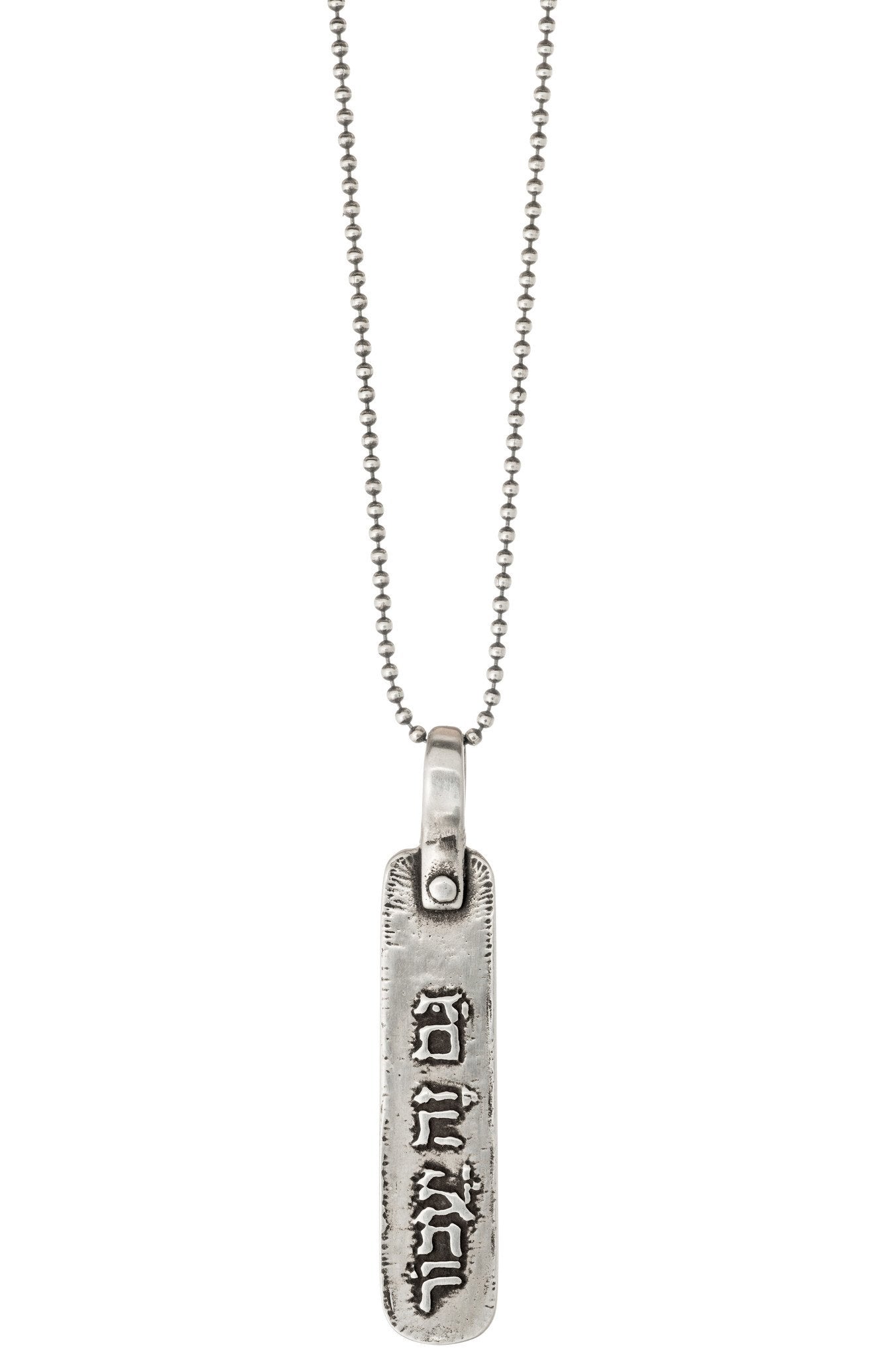 This Too Shall Pass Necklace by Marla Studio - Sterling Silver or Bronze、mySite、topwebapps
