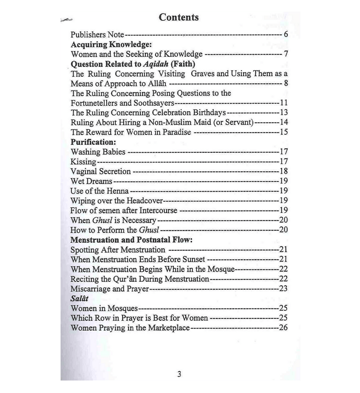 Selected Fatawa for Women、mySite、topwebapps