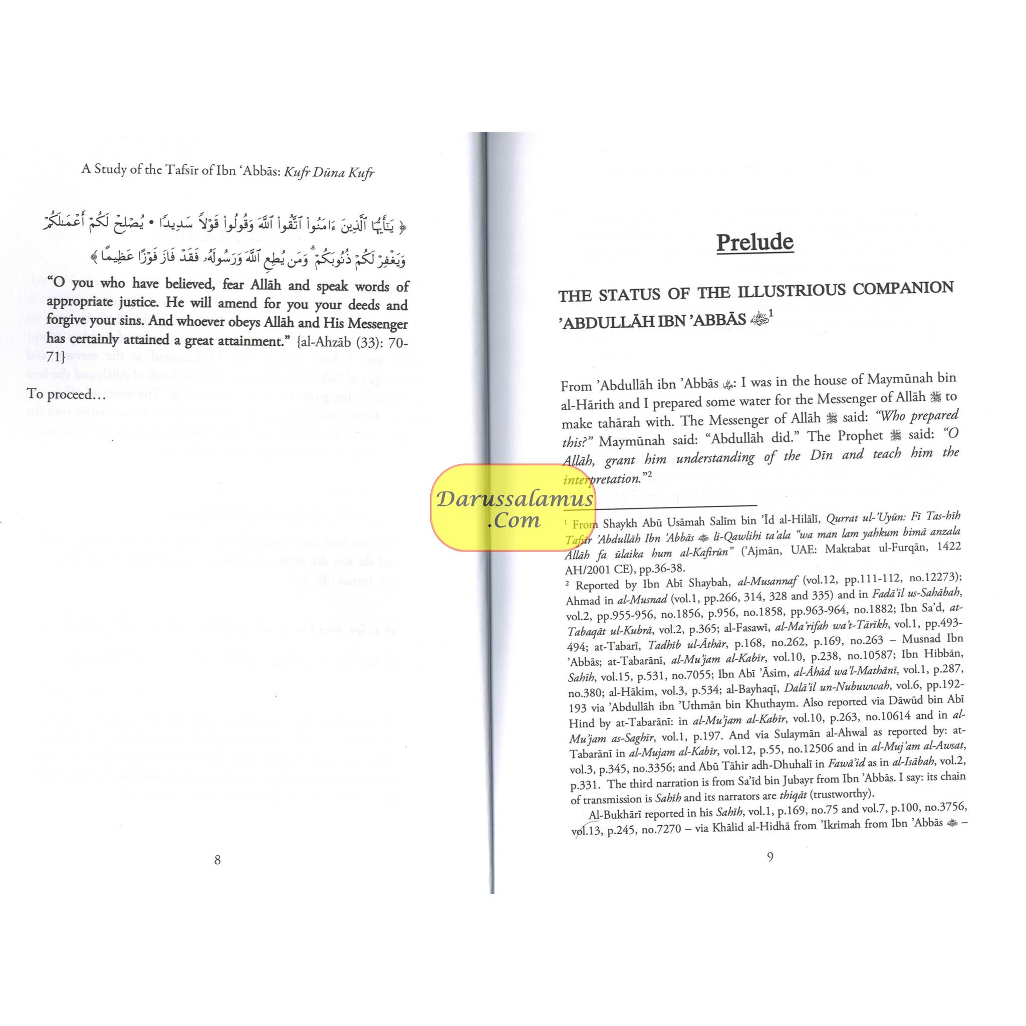 A Study Of The Tafsir Of Abdullah Ibn Abbas (RA) Kufr Duna Kufr By Abu Ameenah AbdurRehman and Abdulhaq Ashanti、mySite、topwebapps