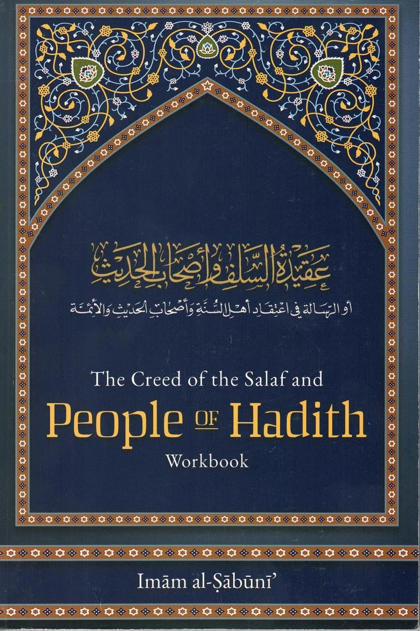 The Creed of the Salaf & People of Hadith Workbook By Abu Uthman al-Sabuni、mySite、topwebapps