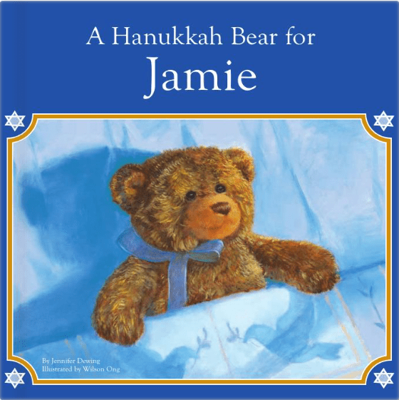  A Hanukkah Bear for ______ *Completely Personalized* book with your child's name.、mySite、elrpsem3k