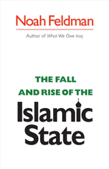 The Fall and Rise of the Islamic State、mySite、topwebapps